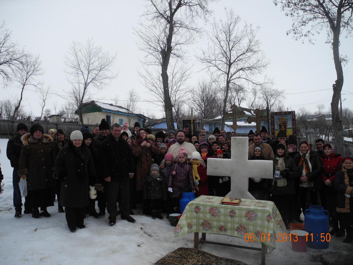 Slujba Aghezmei mari