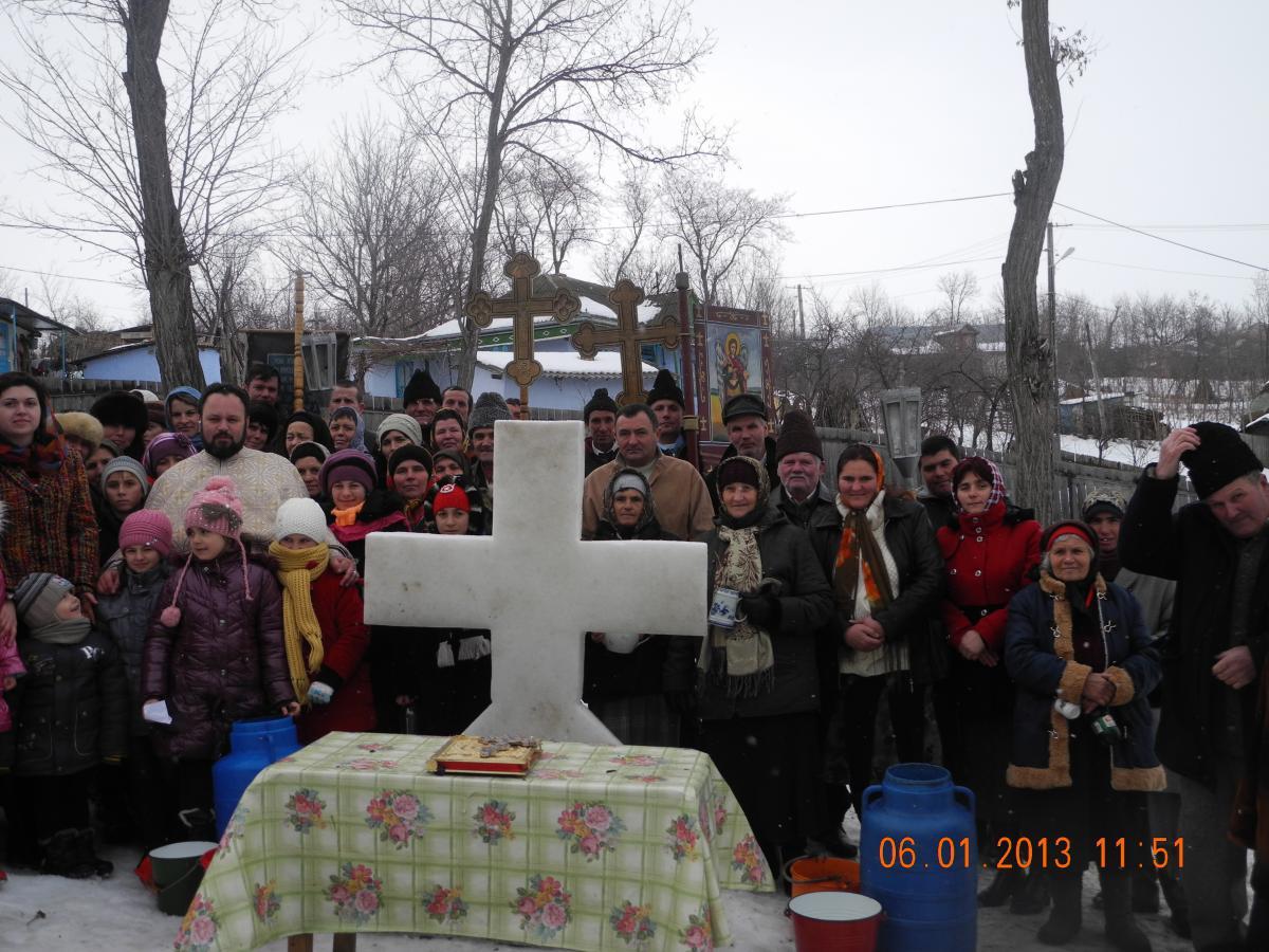 Slujba Aghezmei mari