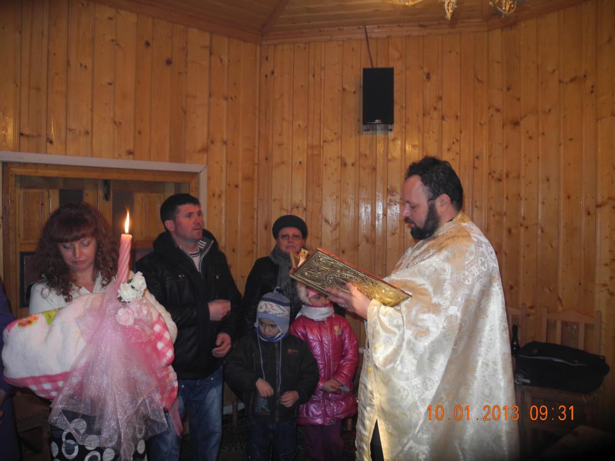 Taina Sfantului Botez