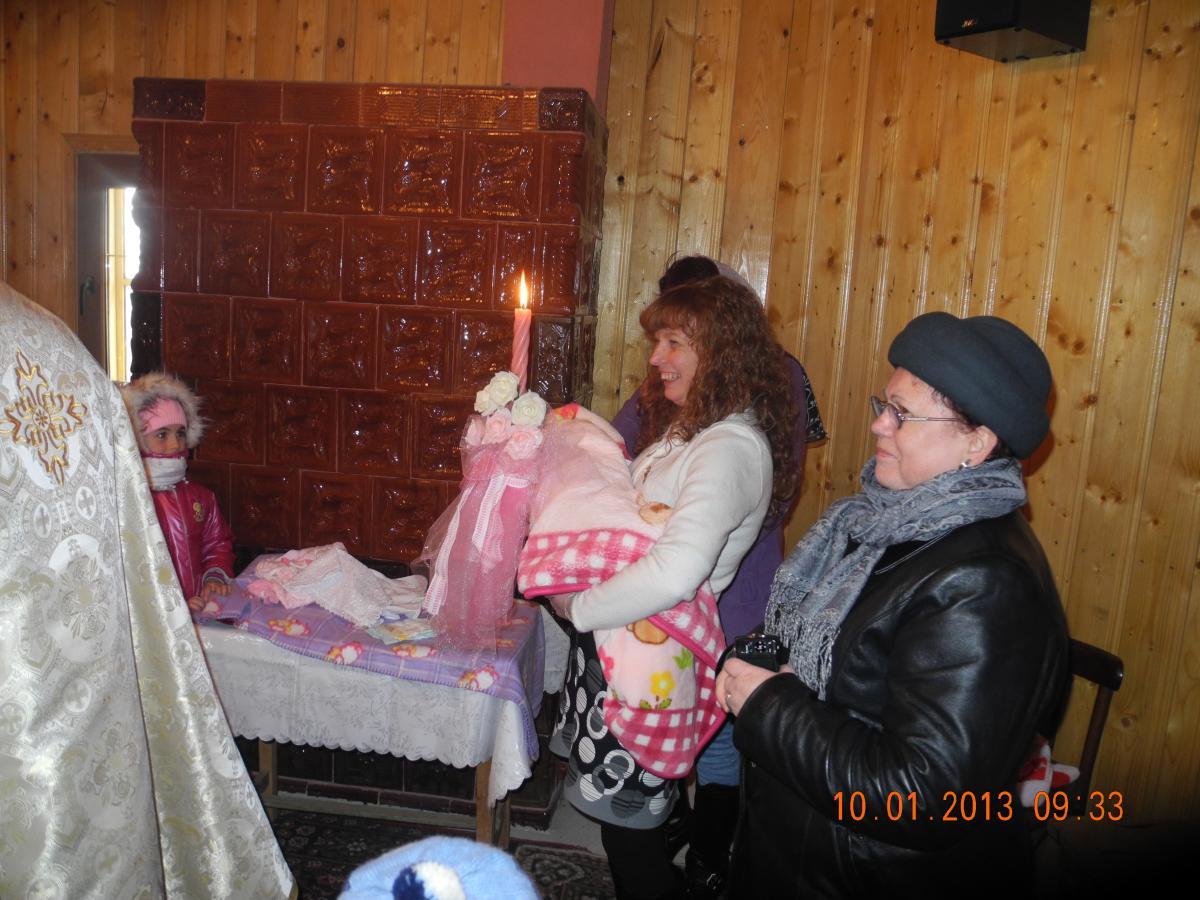 Taina Sfantului Botez