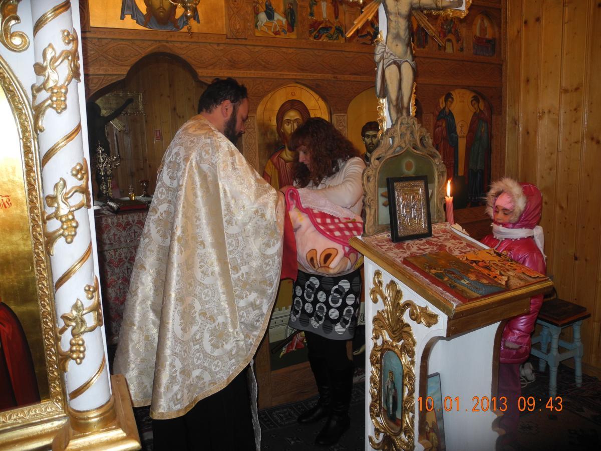 Taina Sfantului Botez